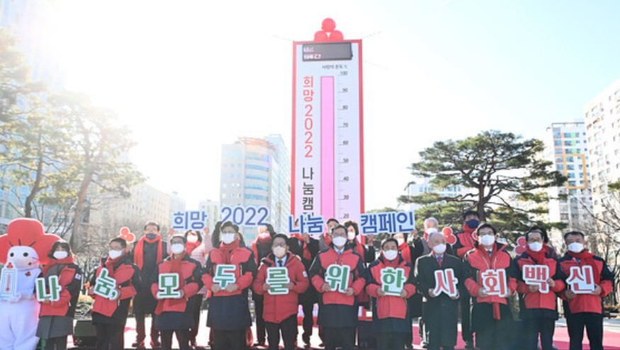 건축사사무소온도 이미지