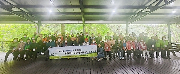 파란하늘숲 이미지