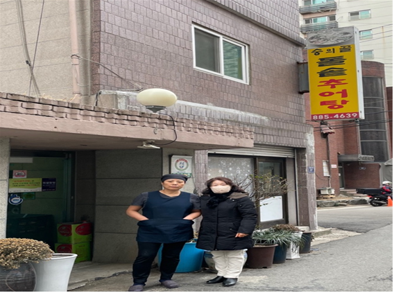 숭의골돌솥추어탕 이미지