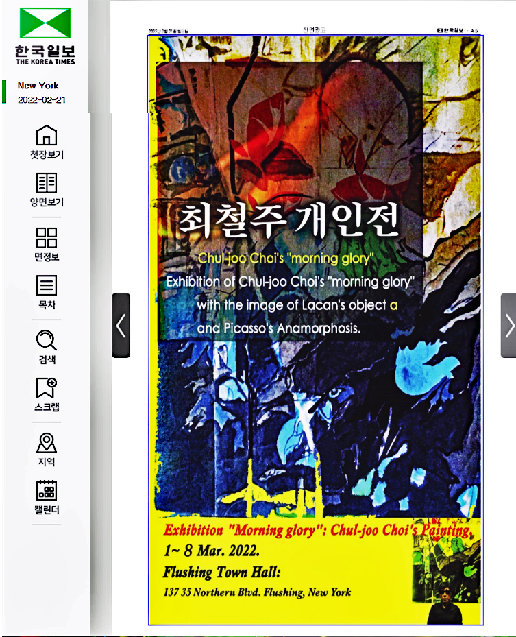 현대디자인광고 이미지