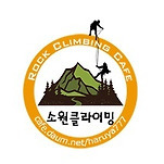 장암주유소 이미지