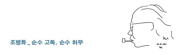 소들목장정육점 이미지