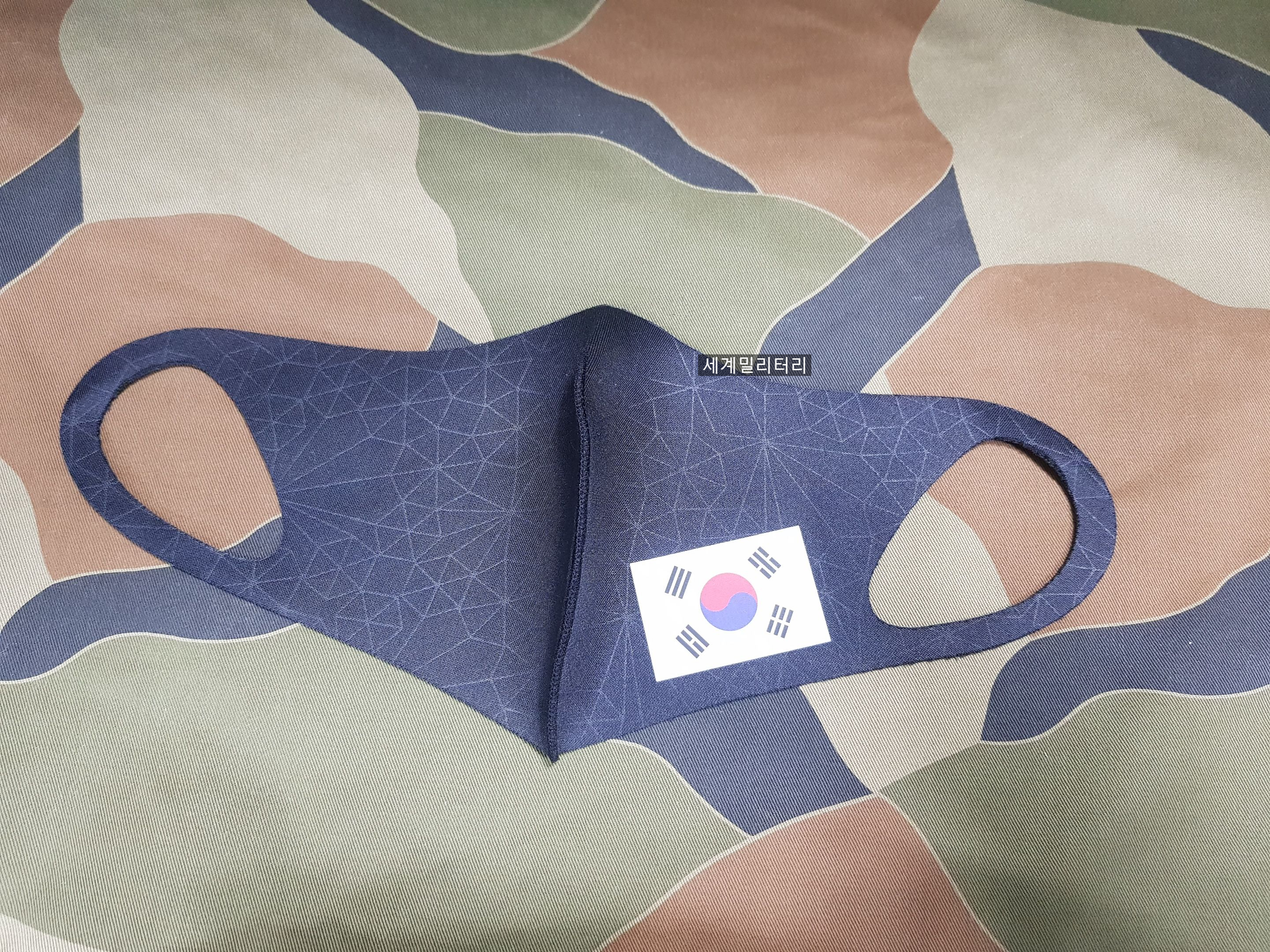 네오플랜 이미지