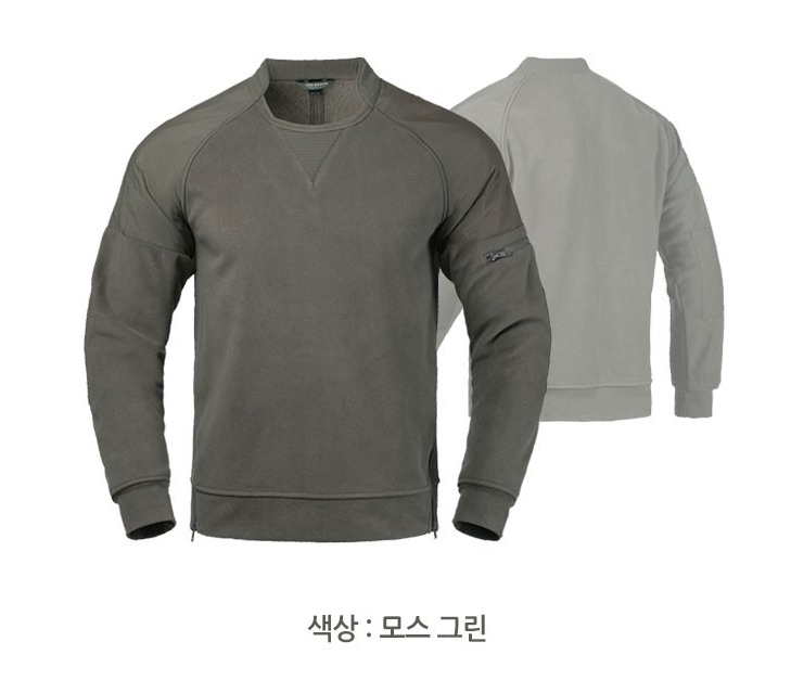 모스그린 이미지