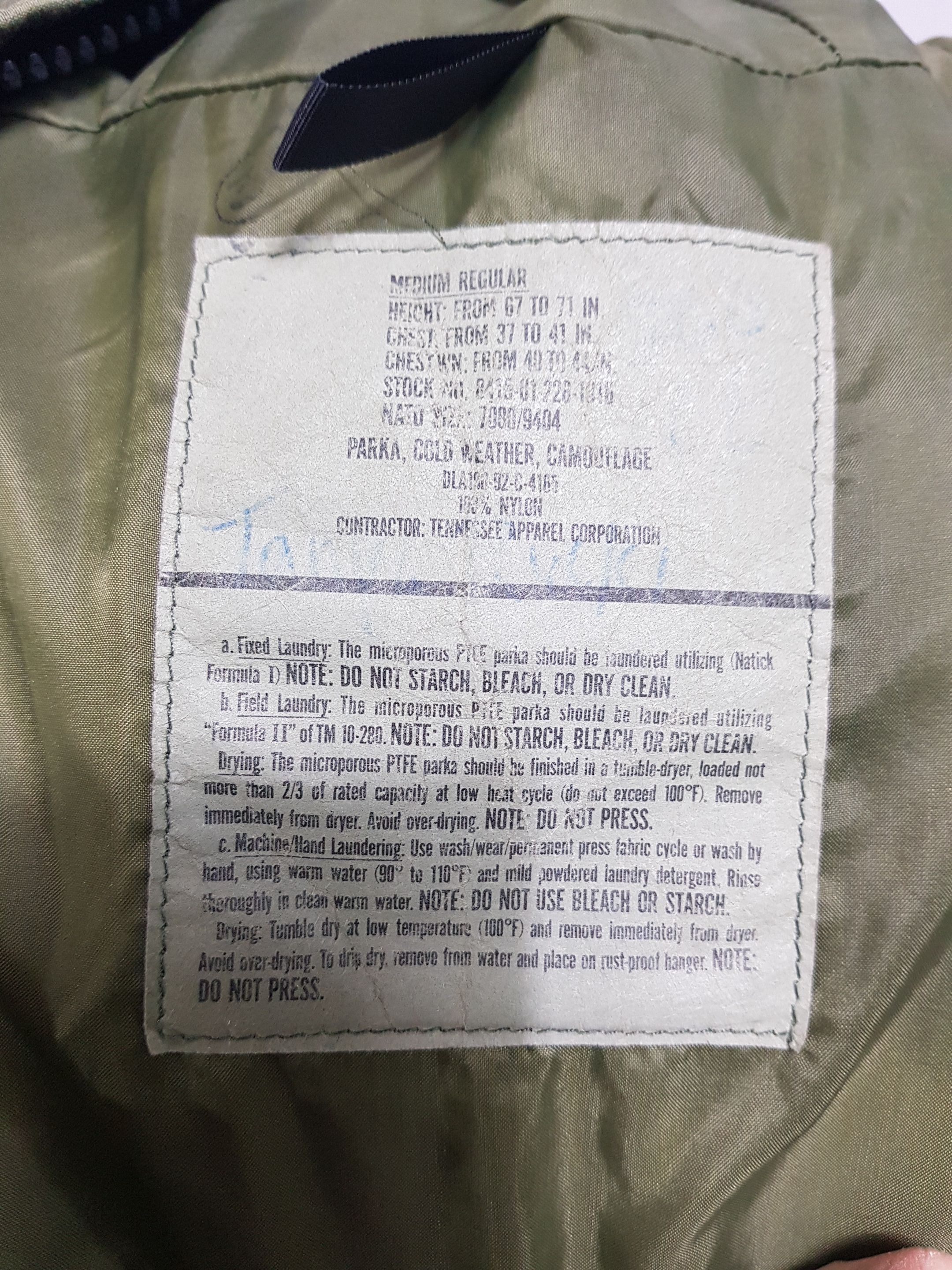 중고랜드 이미지