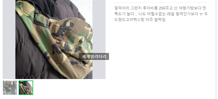 (주)베스트로 이미지