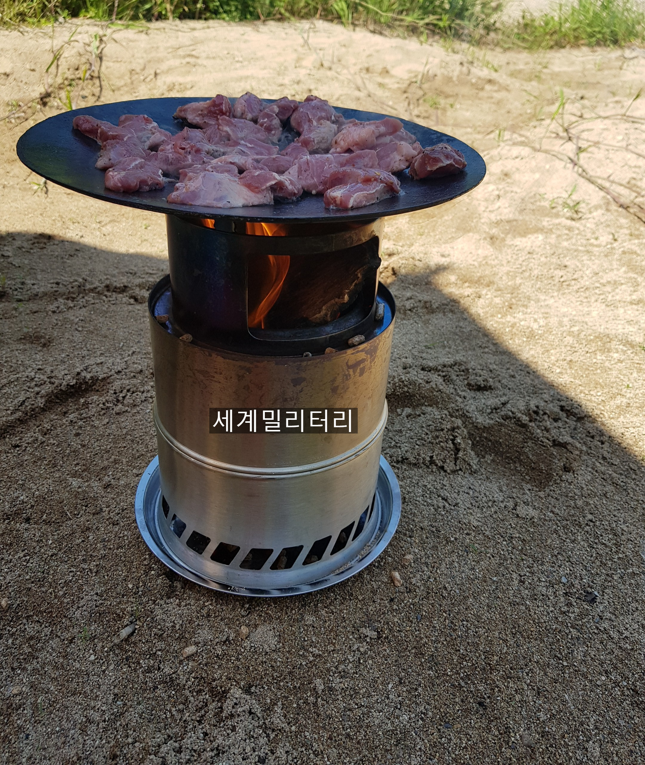 화로대가 이미지