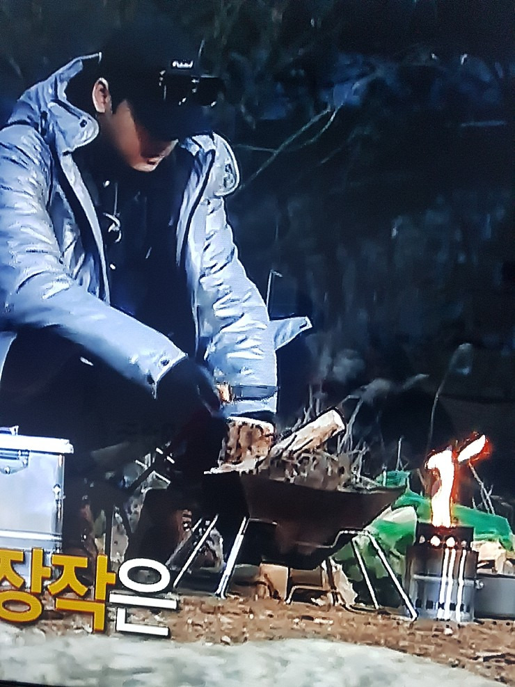 화로대가 이미지