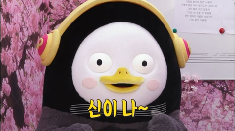 연이슈퍼 이미지