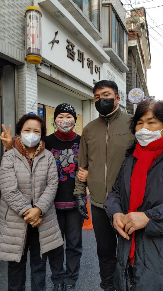 복음간병인 이미지