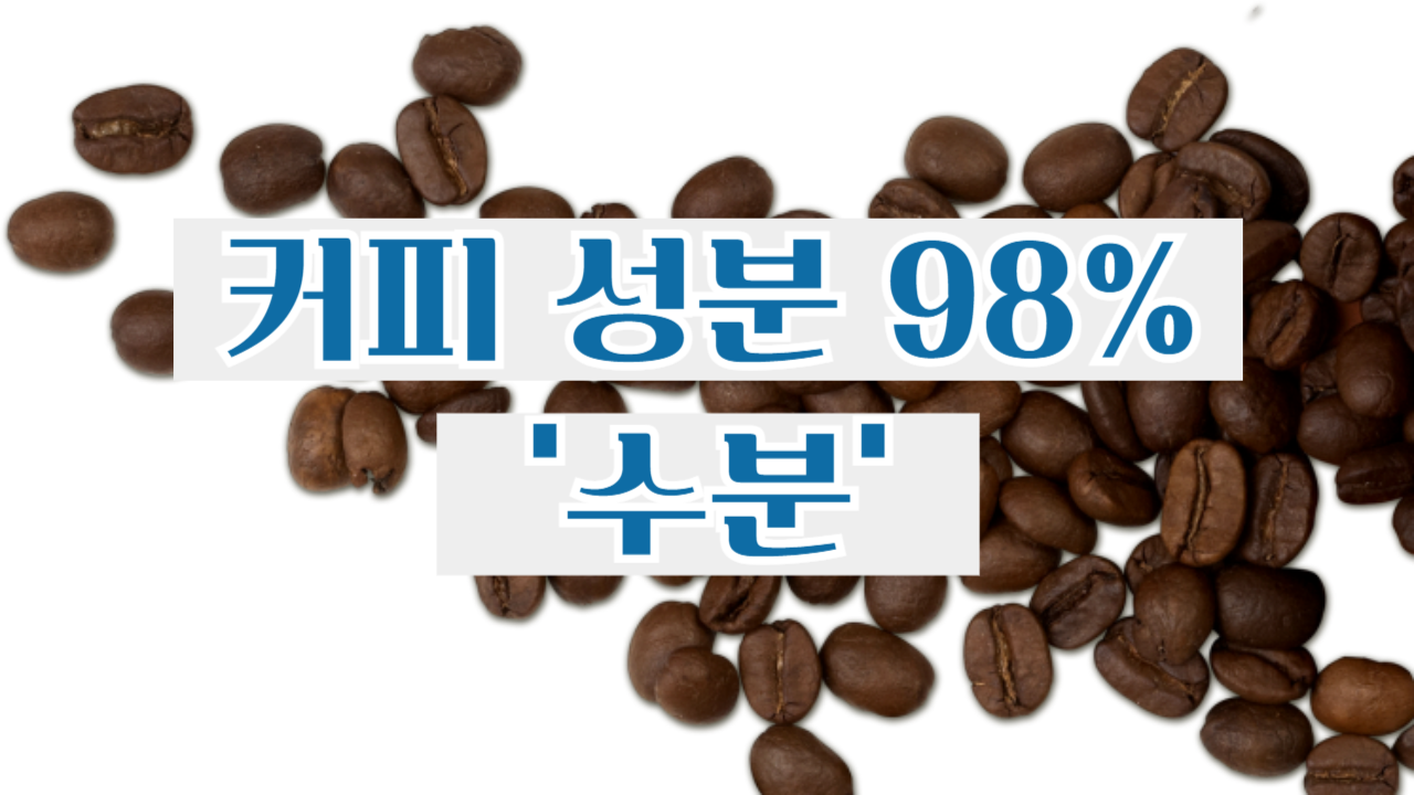 정수유통 이미지