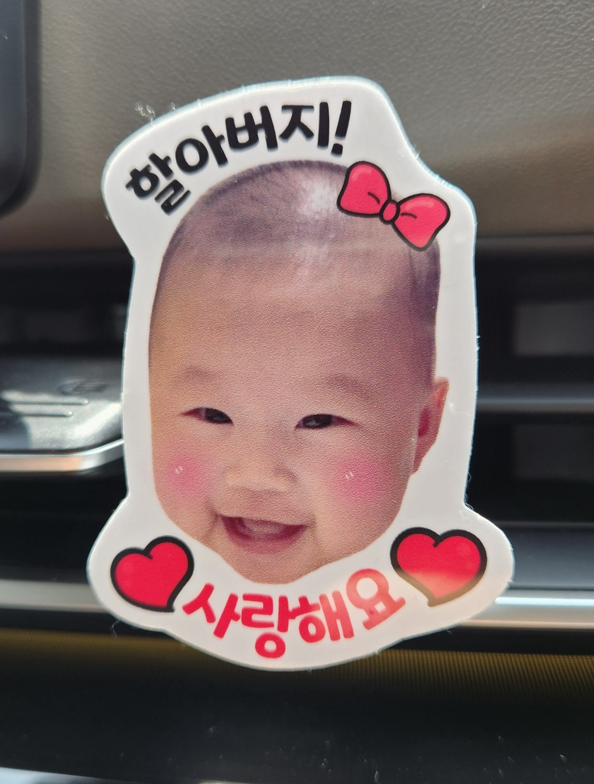 위메이커 이미지