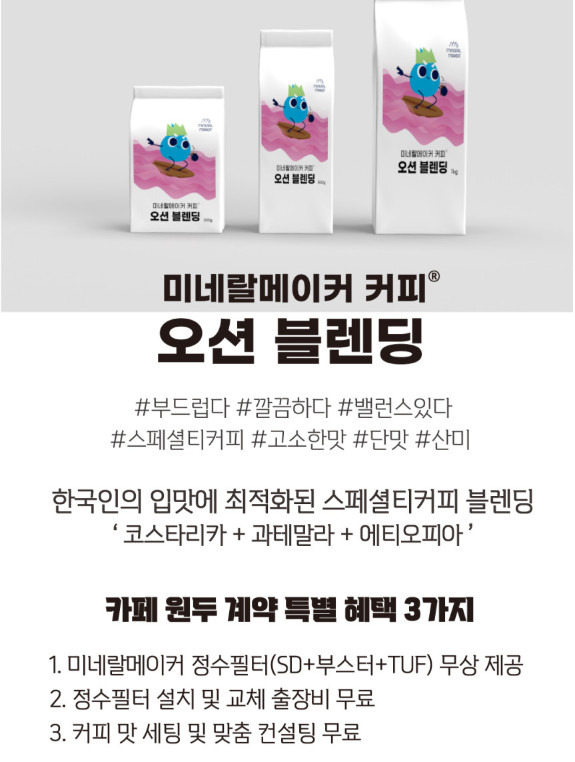 서울카페 이미지
