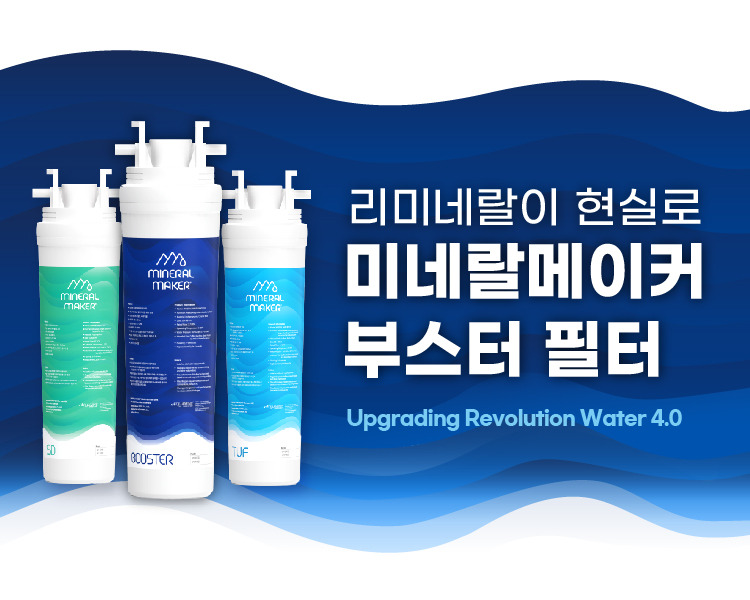 홈우드광안리 이미지