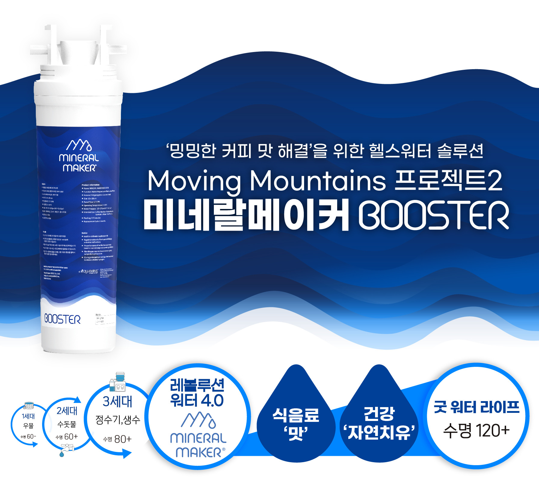 카페인충전소 이미지
