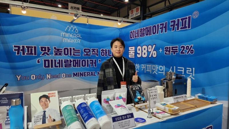 보고커피중 이미지