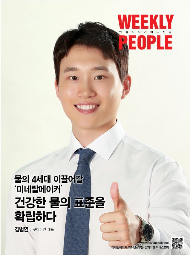 명커피숍 이미지