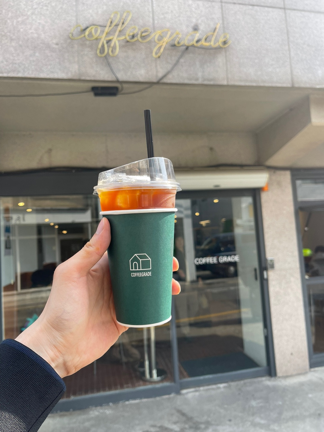 커피그레이드 이미지