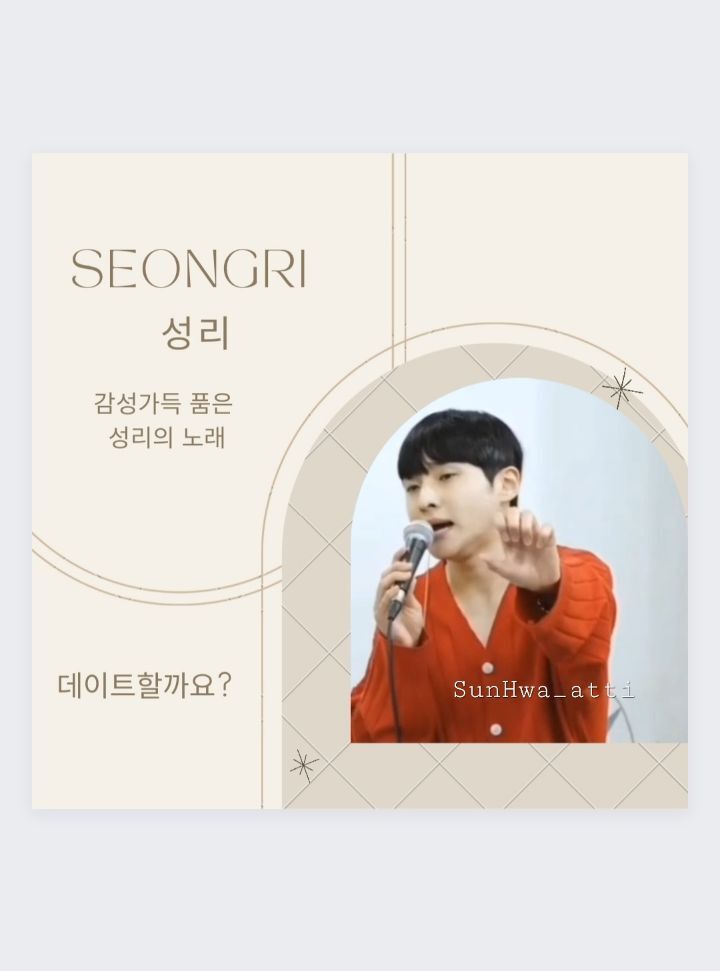 씨투케이엔터테인먼트 이미지