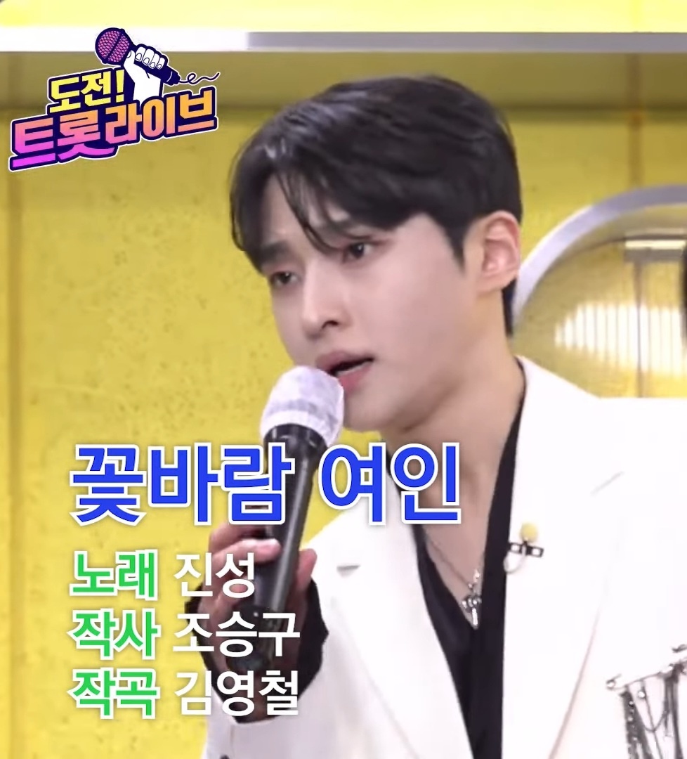 천*욱 이미지