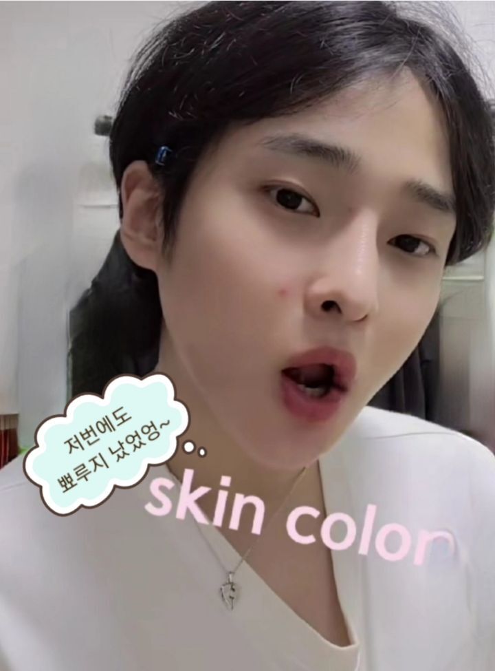 씨투케이엔터테인먼트 이미지