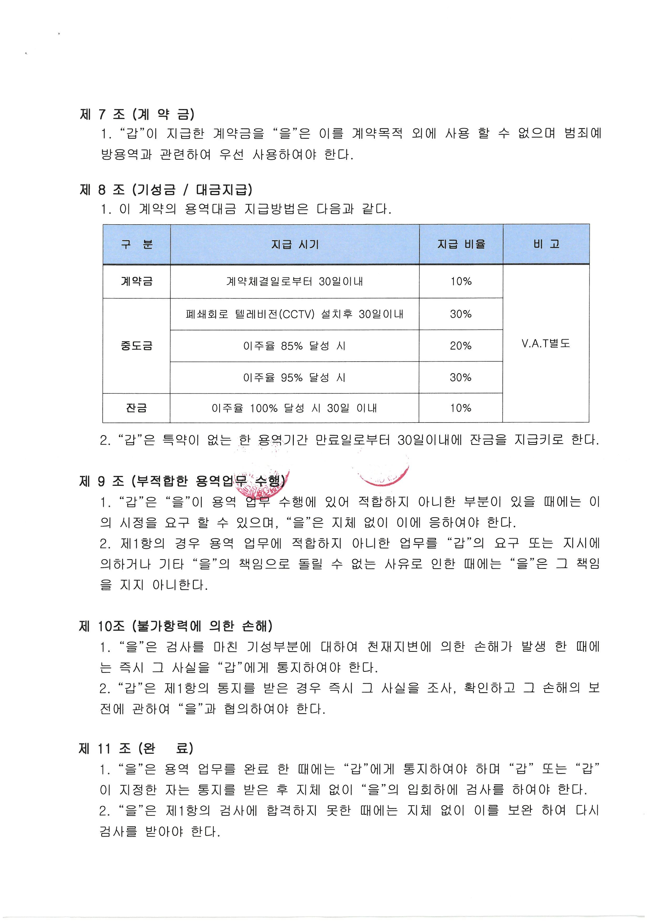 어반플래닝 이미지