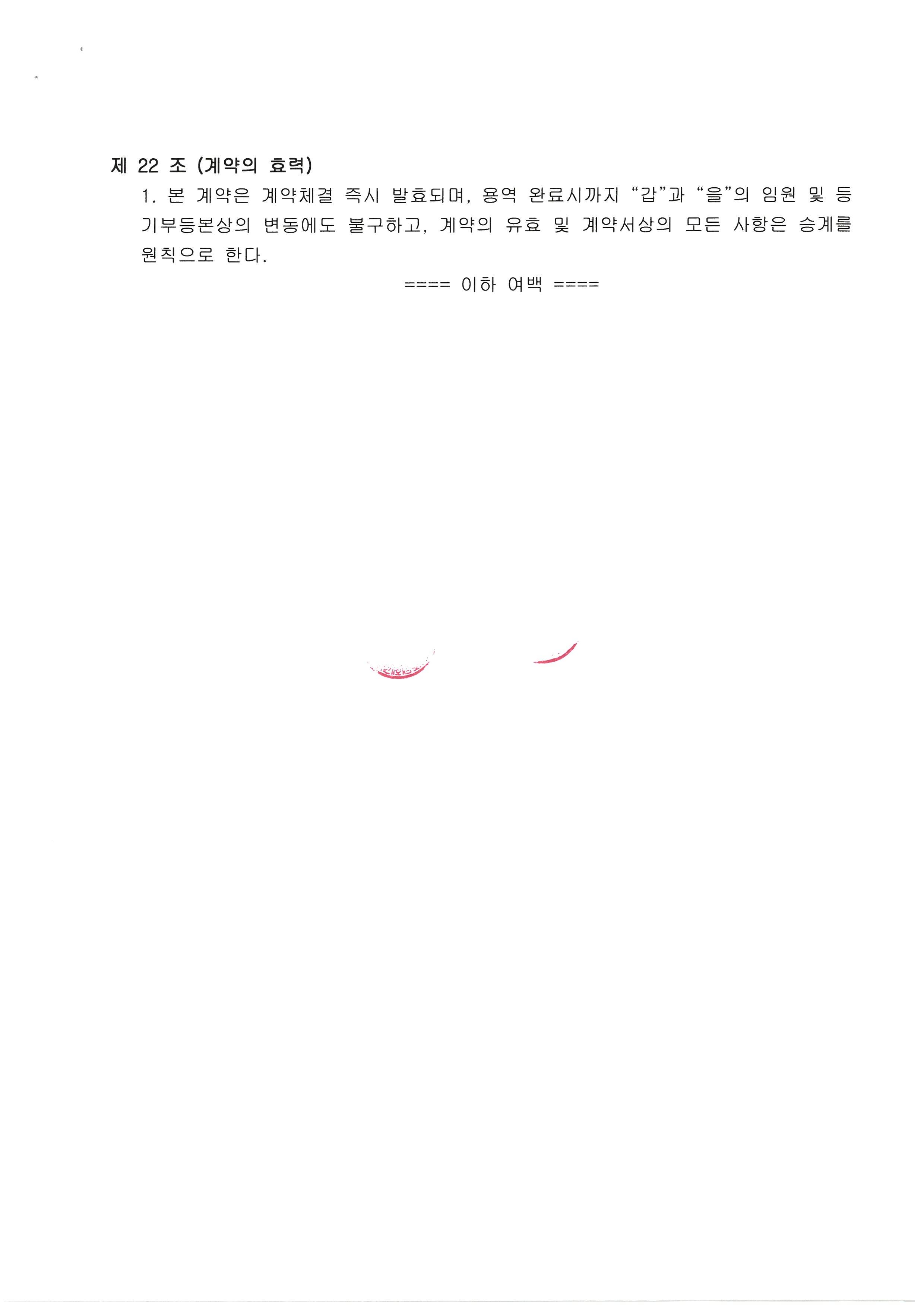 어반플래닝 이미지
