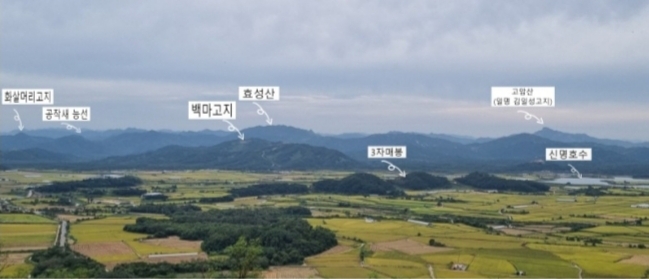 금강산누리 이미지