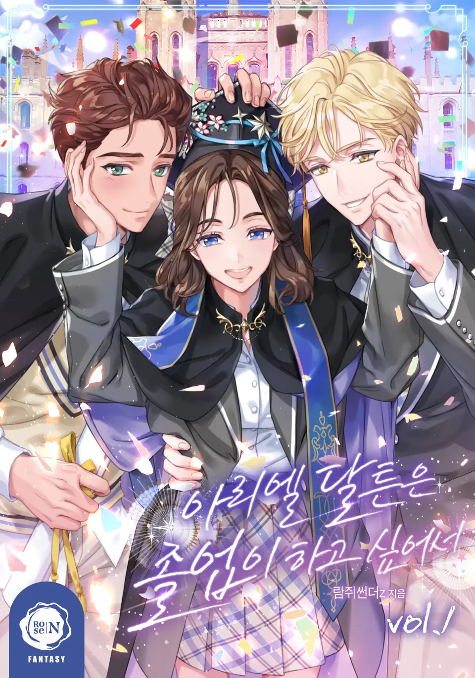 아리엘 이미지