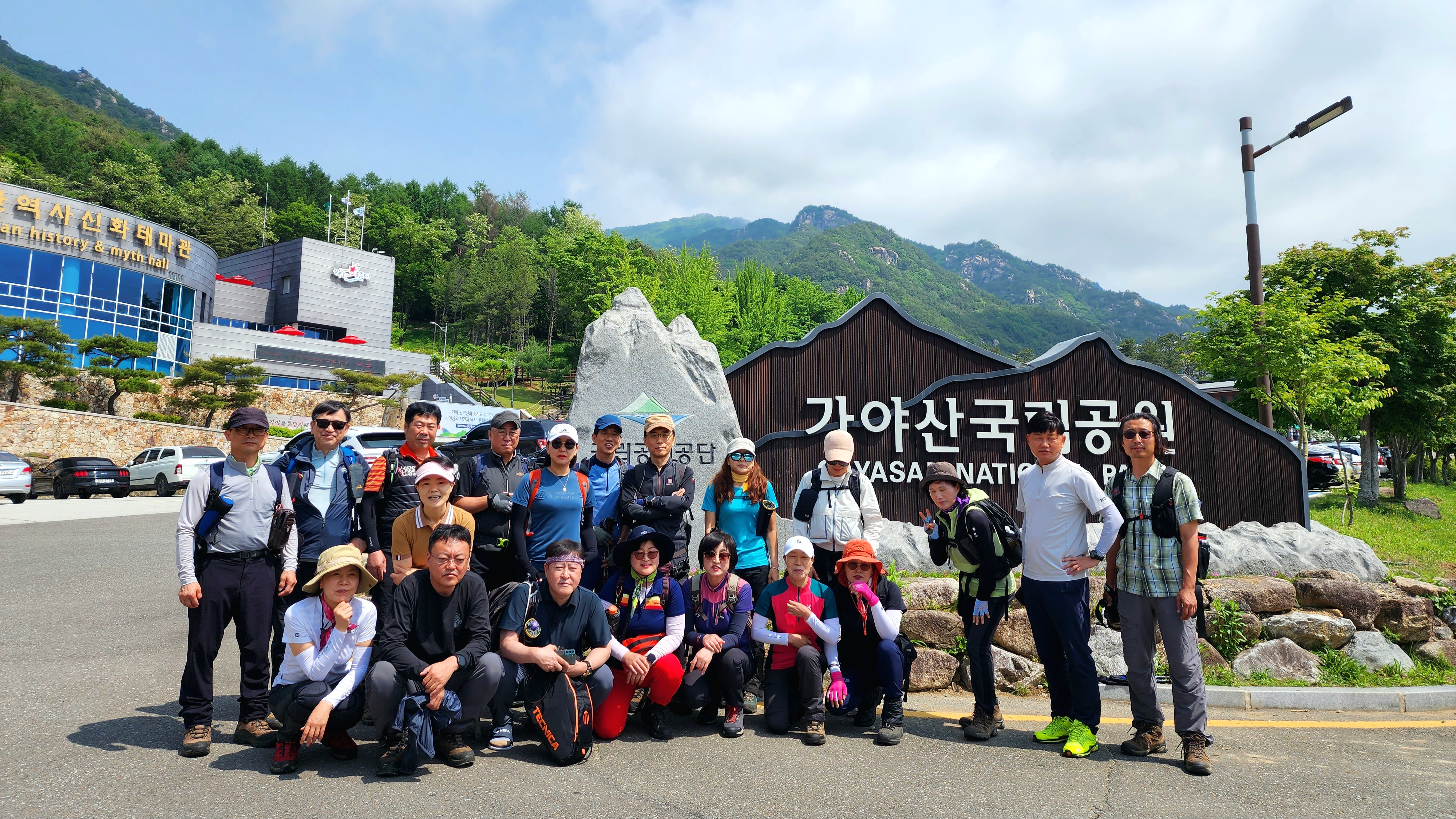 만물상회 이미지