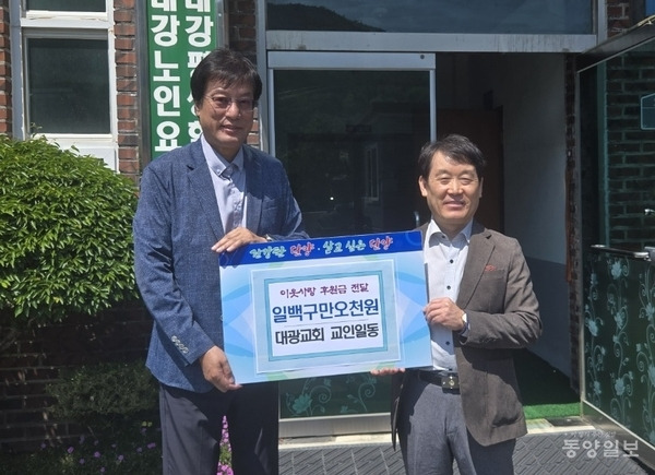 대광 이미지