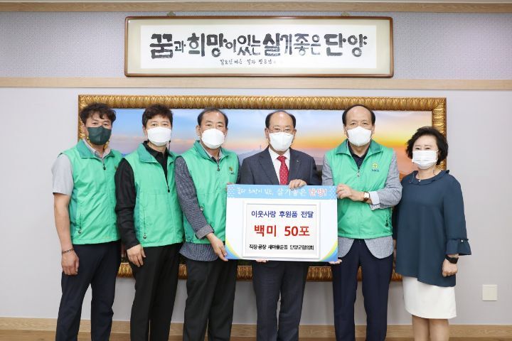 일등전기 이미지