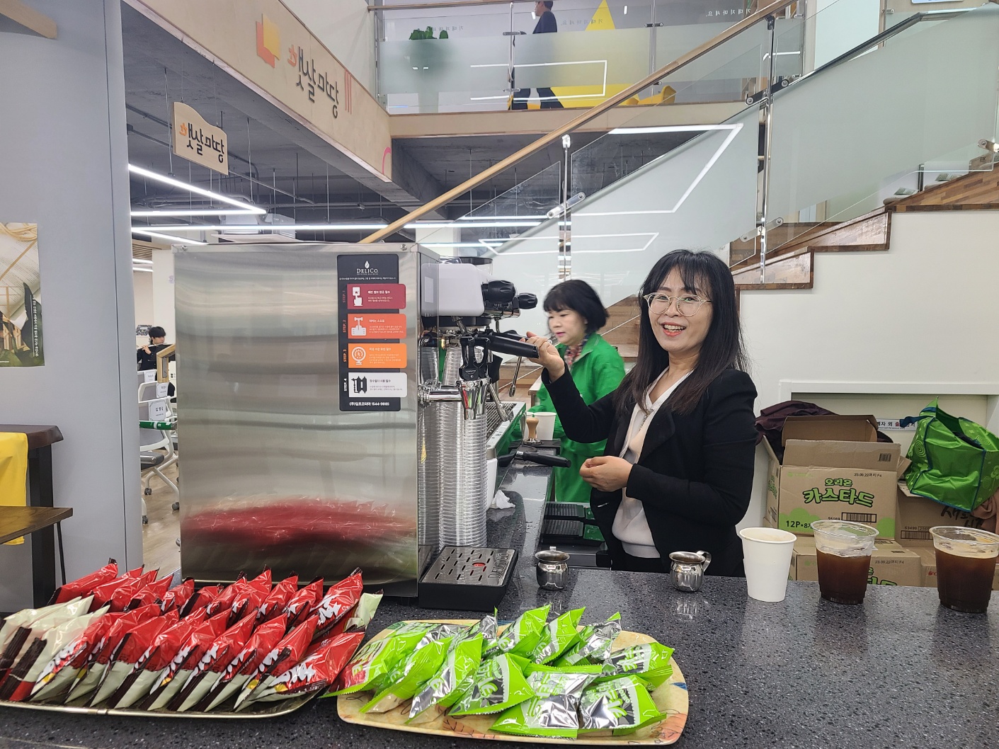카페도란도란 이미지