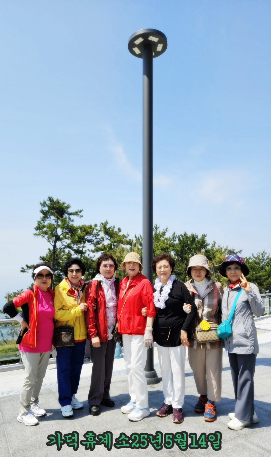 옥림 이미지
