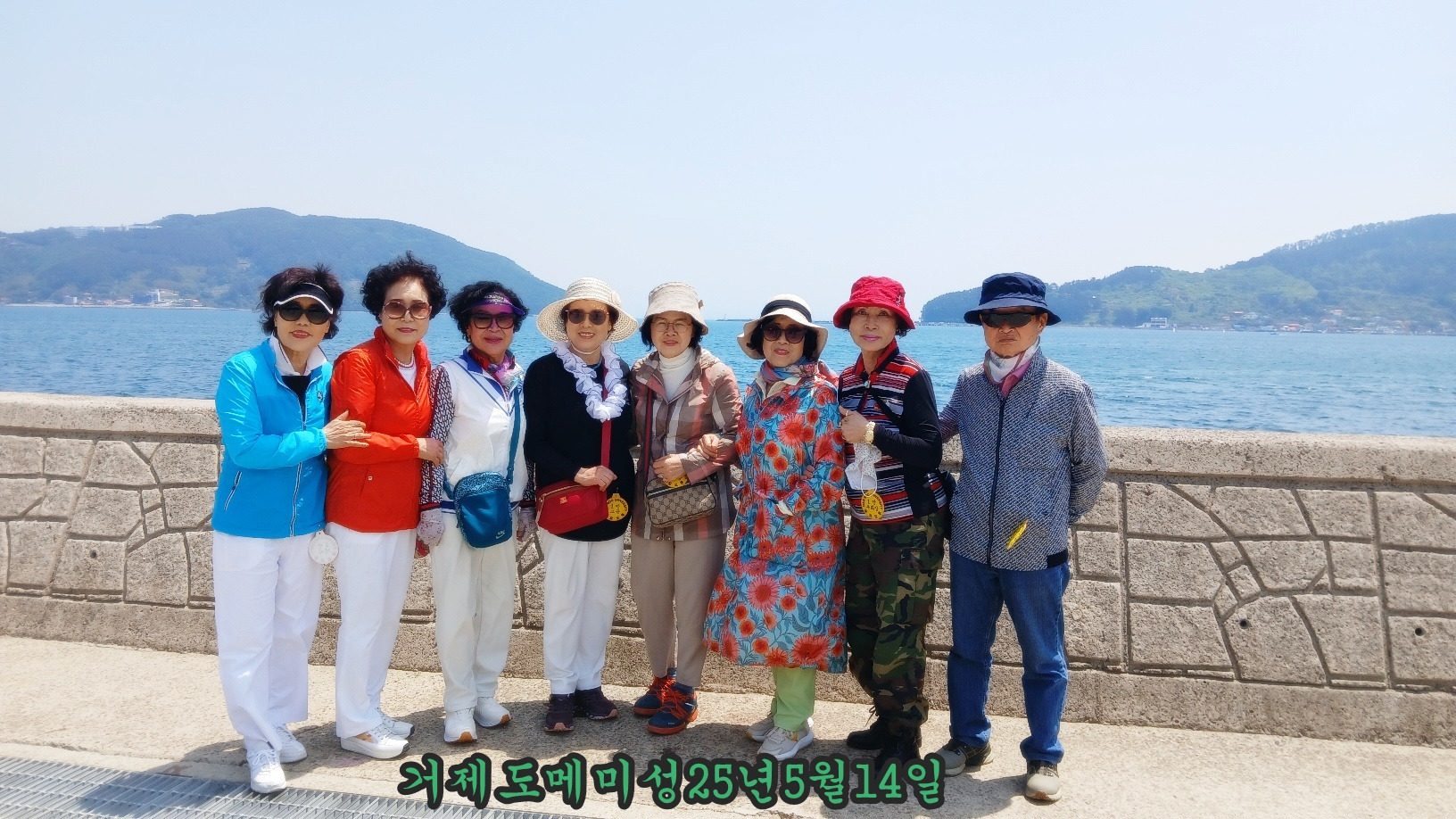 옥림 이미지