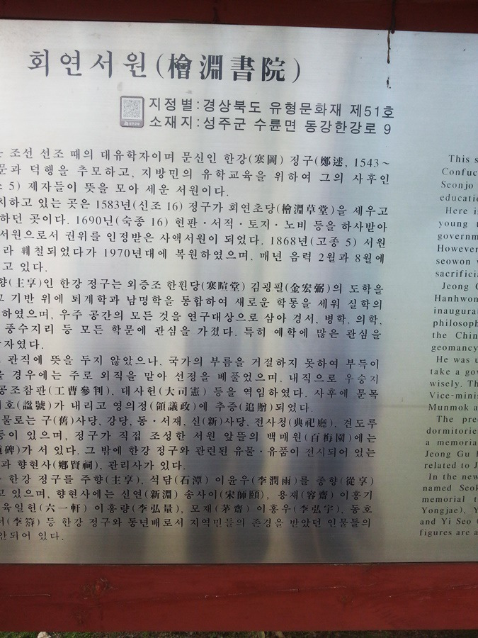 문화투어 이미지