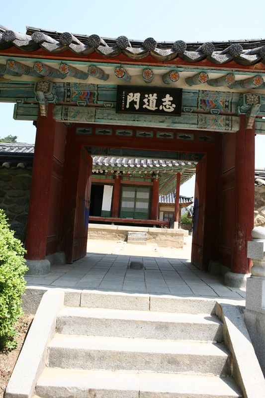 문화투어 이미지