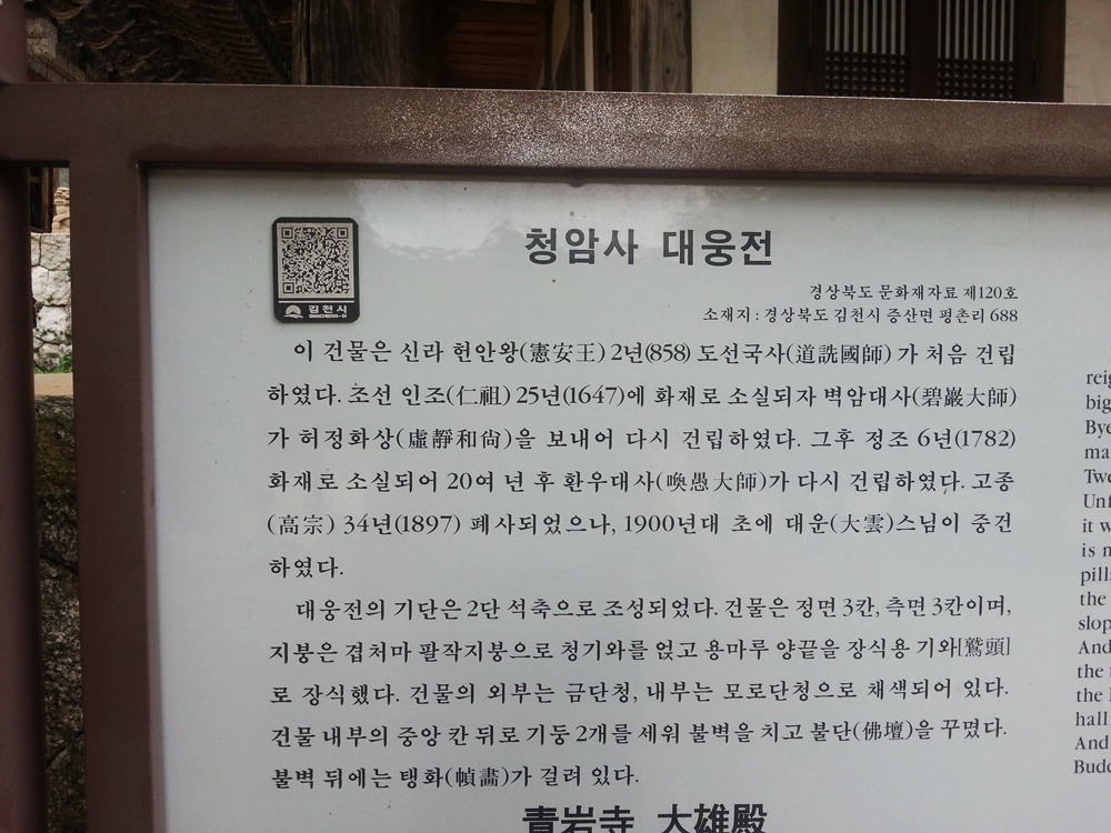 문화투어 이미지