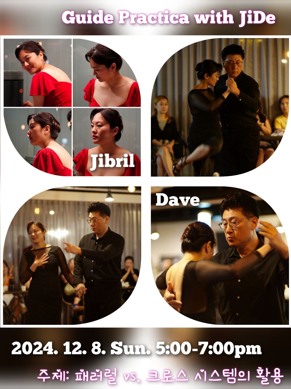 맘보스튜디오 이미지