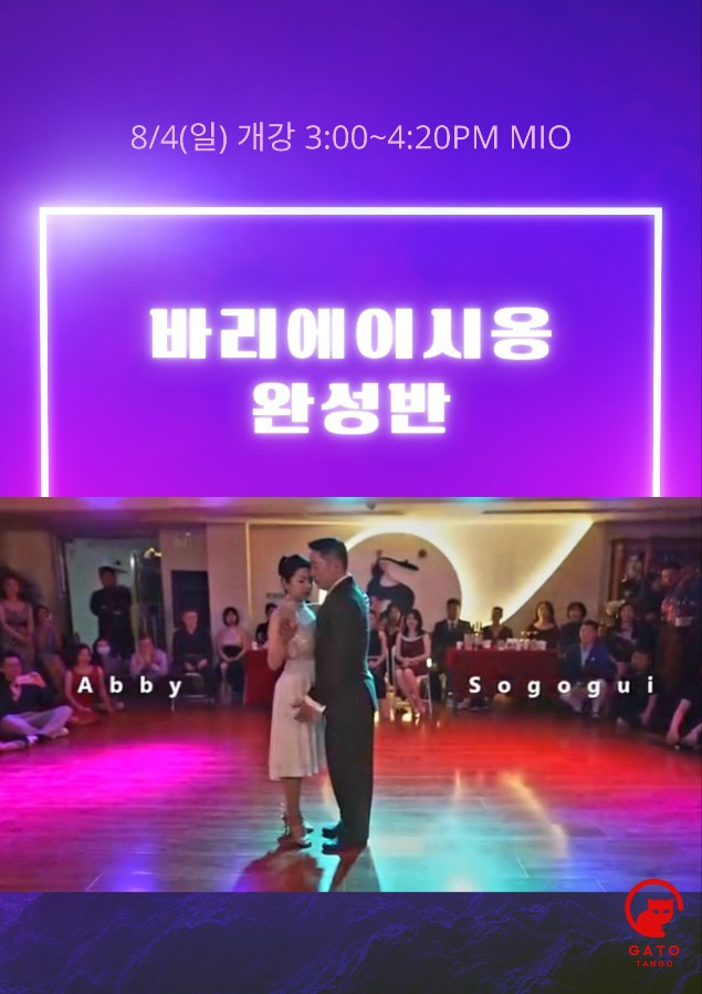 에이시퀀스 이미지