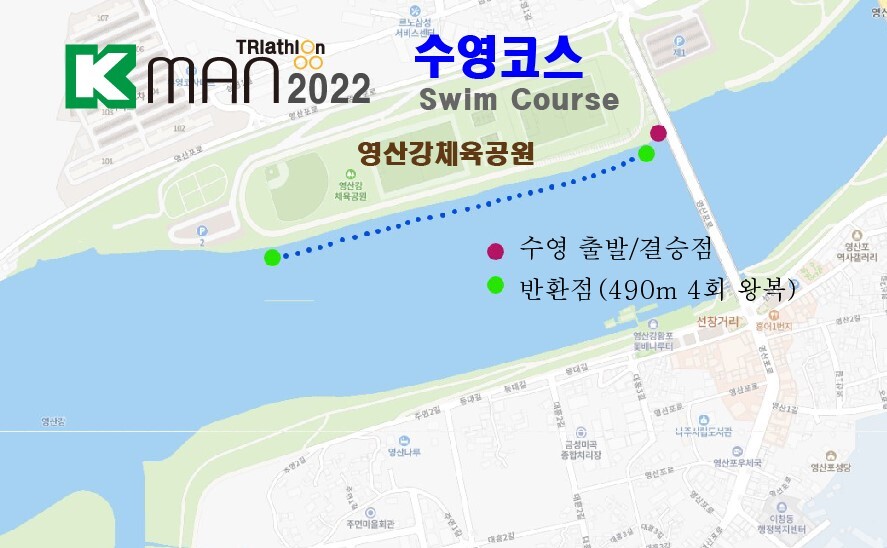 맨코스 이미지