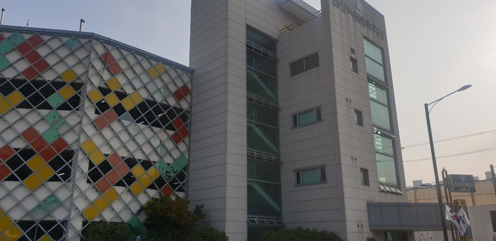 설악흑염소 이미지