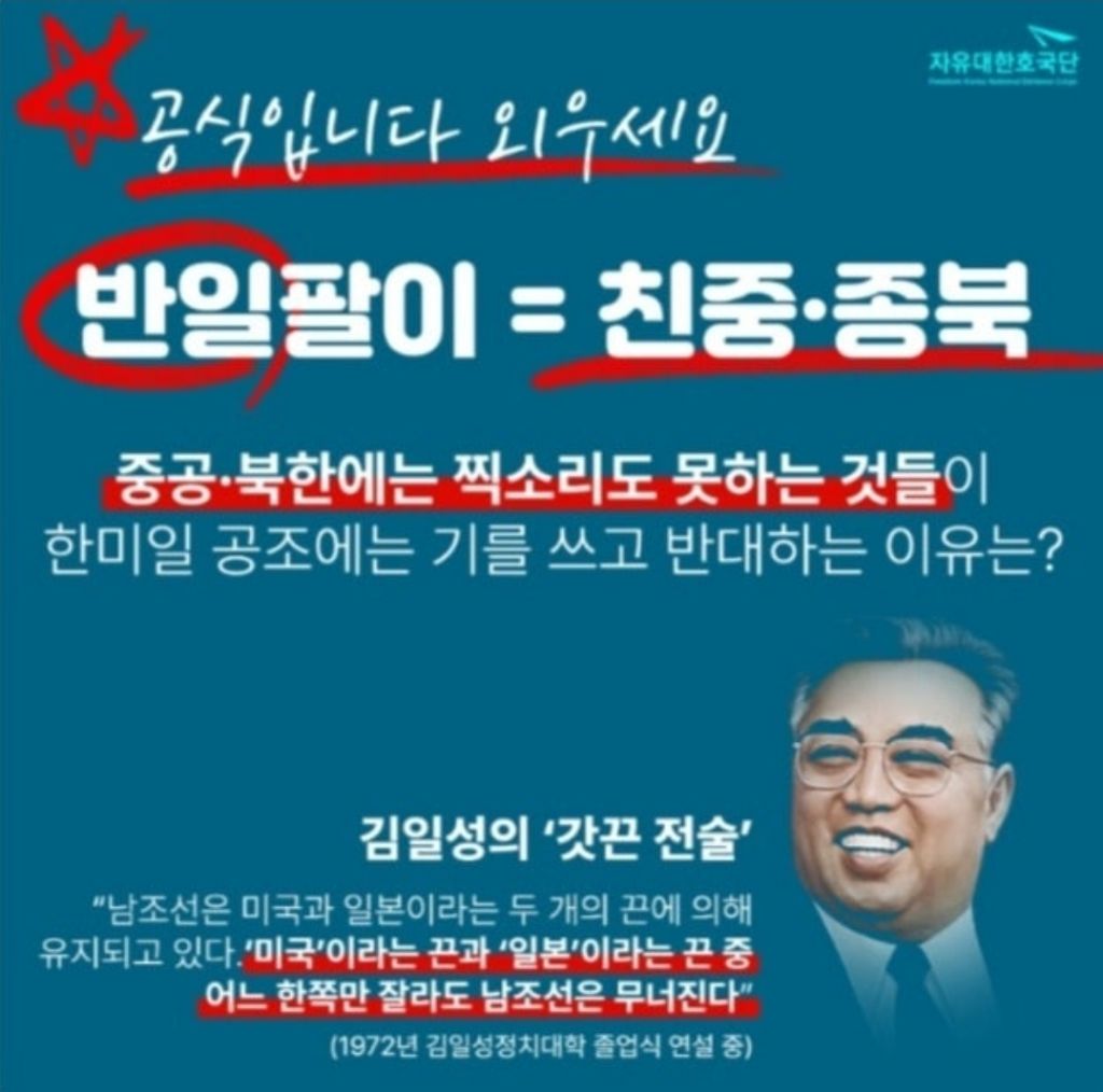 토라 이미지