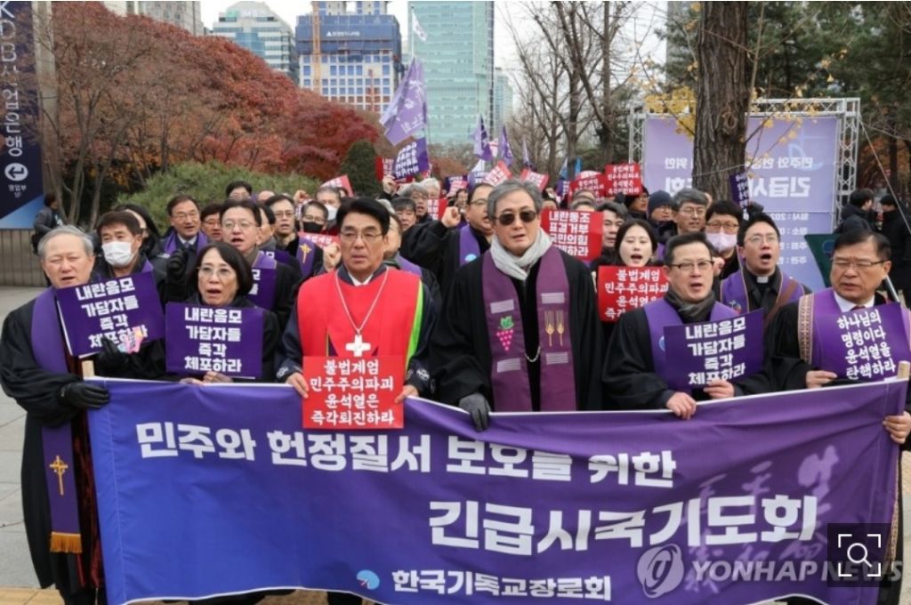 토라 이미지