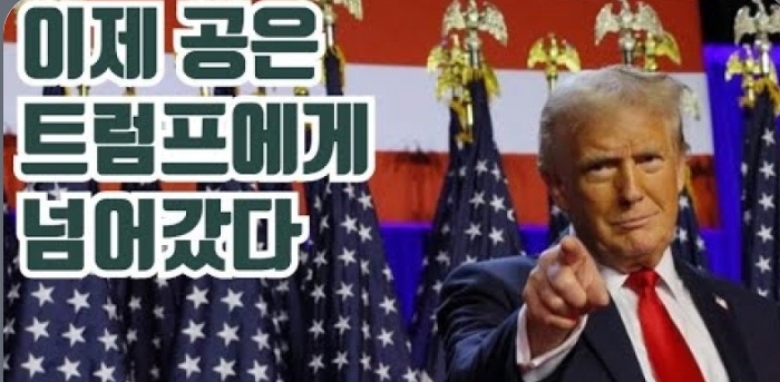 토라 이미지