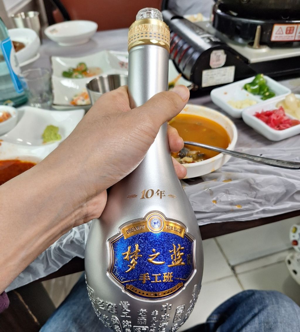 몽지람 이미지