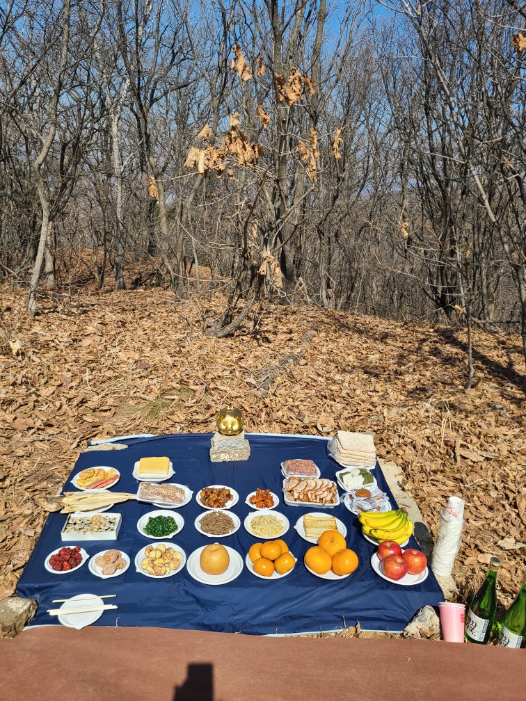 왕한판돌판구이 이미지