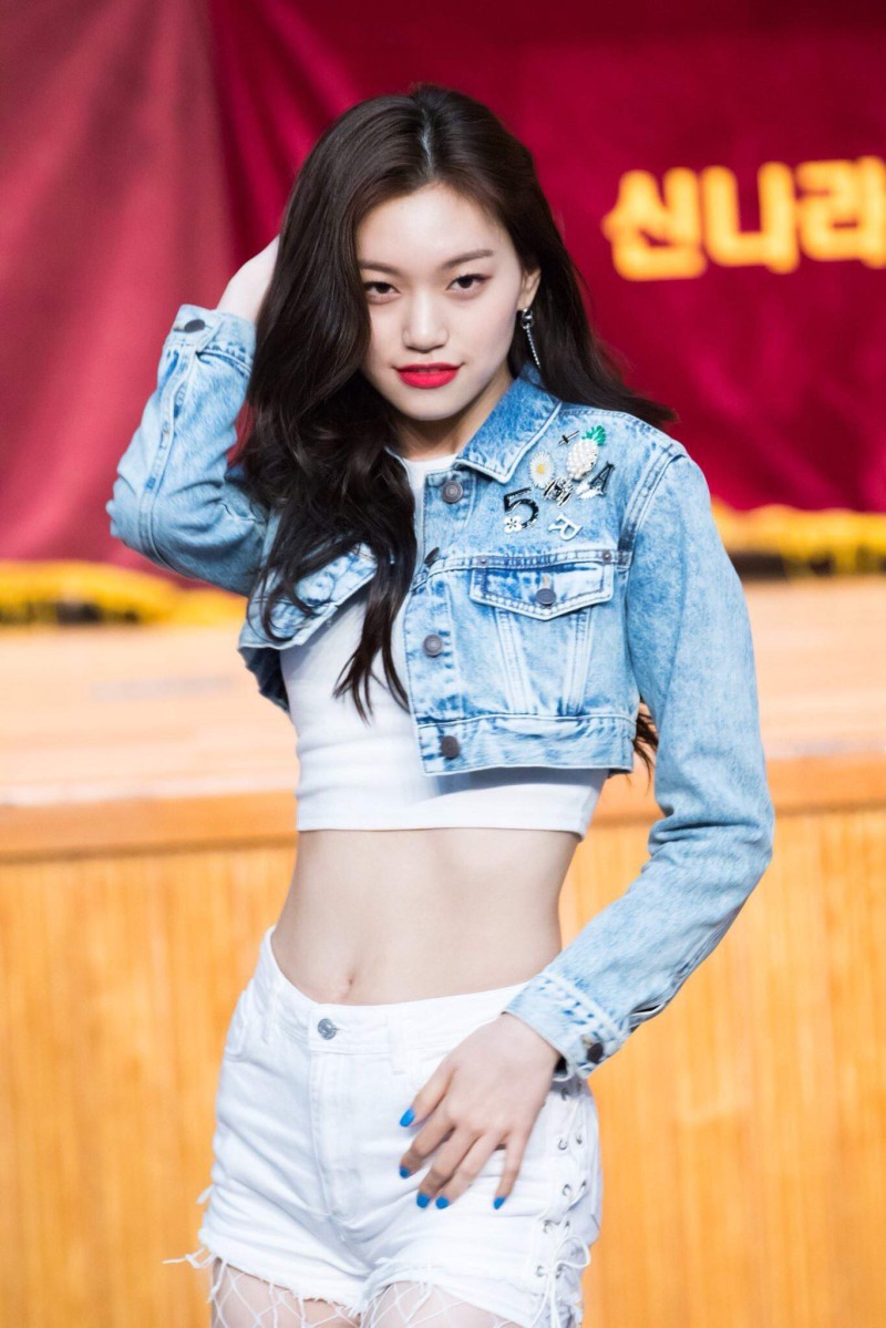 도연 이미지