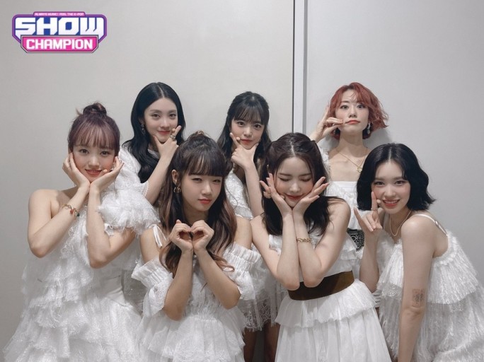 위미 이미지