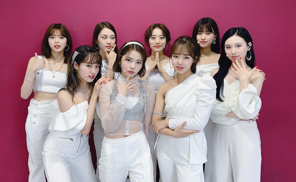 위미 이미지